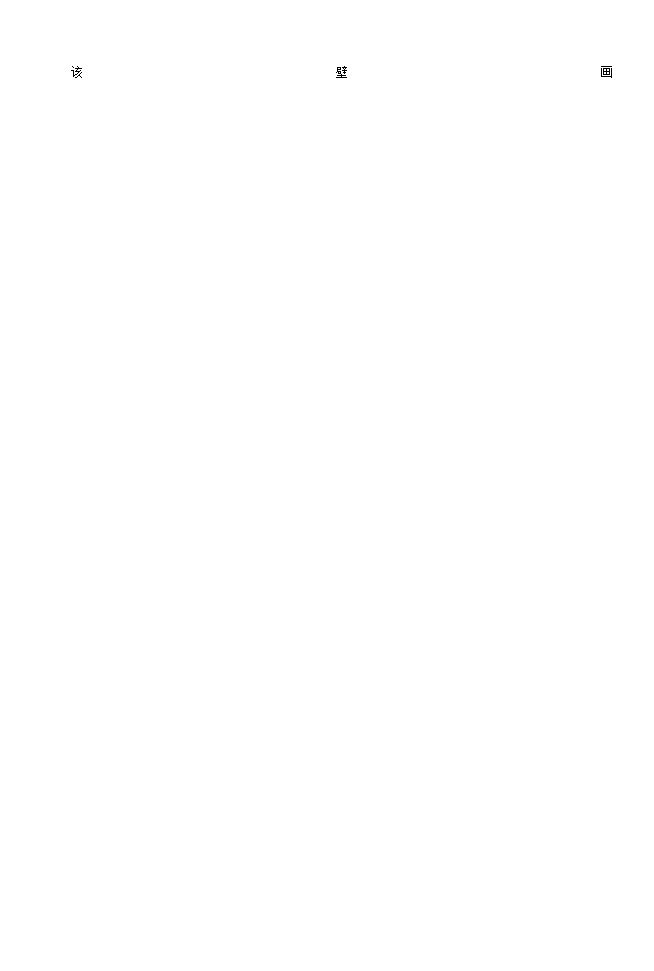 河南省领军考试2020-2021学年高二下学期7月联考历史试题+答案02