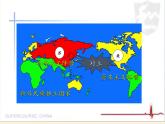 岳麓版高中历史必修一第26课 屹立于世界民族之林新中国外交(16)课件