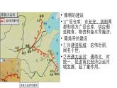 人教统编版中外历史纲要（上）第6课从隋唐盛世到五代十国课件(共20张PPT)