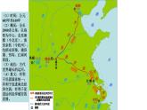 高中历史统编版纲要上第6课 从隋唐盛世到五代十国 课件（18张ppt）