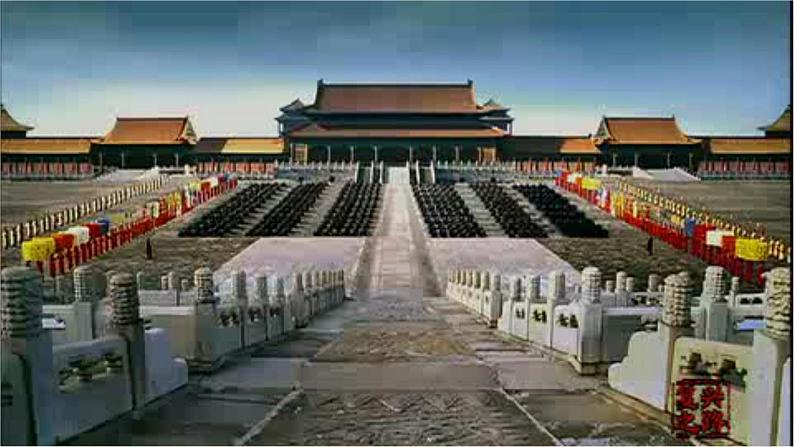 必修一第10课鸦片战争课件PPT03