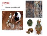 2021-2022学年部编版中外历史纲要上 第4课 西汉与东汉——统一多民族封建国家的巩固 课件（57张PPT）