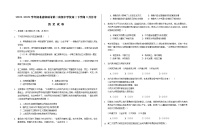 2021-2022学年湖北省黄冈市麻城市第二高级中学校高二下学期3月月考历史试题含答案