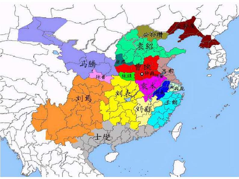 2022-2023学年高中历史统编版（2019）必修中外历史纲要上册第5课 三国两晋南北朝的政权更迭与民族交融 课件03