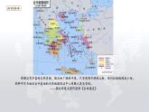 2022-2023学年高中历史统编版（2019）选择性必修1第2课 西方国家古代和近代政治制度的演变 课件