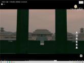 第4课 西汉与东汉——统一多民族封建国家的巩固必修中外历史纲要上册 (4) 练习课件