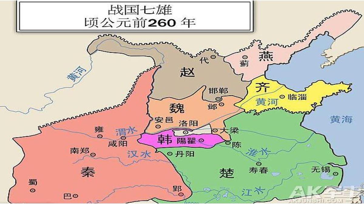 2022-2023学年高中历史统编版（2019）必修中外历史纲要上册第2课 诸侯纷争与变法运动 课件第8页