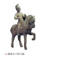 第6课 从隋唐盛世到五代十国 课件