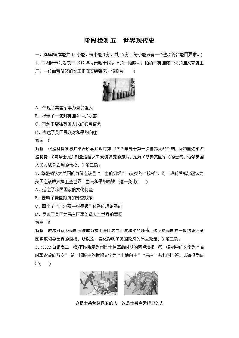 低価格 現代国家と外交政策 ノーセッジ 高橋通敏 有心堂 1975年初版本