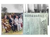 第17课 第二次世界大战与战后国际秩序的形成 课件--2021-2022学年高中历史统编版（2019）必修中外历史纲要下册