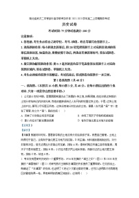 2022-2023学年湖北省武汉二中等部分高中联考协作体高二上学期期中考试  历史试题  （解析版）