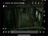 10课件：影响世界的工业革命