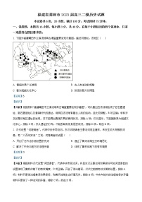 2023莆田高三下学期3月第二次教学质量检测历史含解析