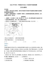 2023杭州高三下学期教学质量检测（二模）历史含解析