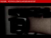 第15课 十月革命的胜利与苏联的社会主义实践 课件--2022-2023学年高中历史统编版（2019）必修中外历史纲要下册