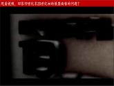 第15课 十月革命的胜利与苏联的社会主义实践 课件--高中历史统编版（2019）必修中外历史纲要下册