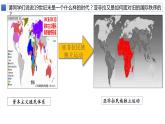 第13课 亚非拉民族独立运动 课件--2022-2023学年高中历史统编版（2019）必修中外历史纲要下册