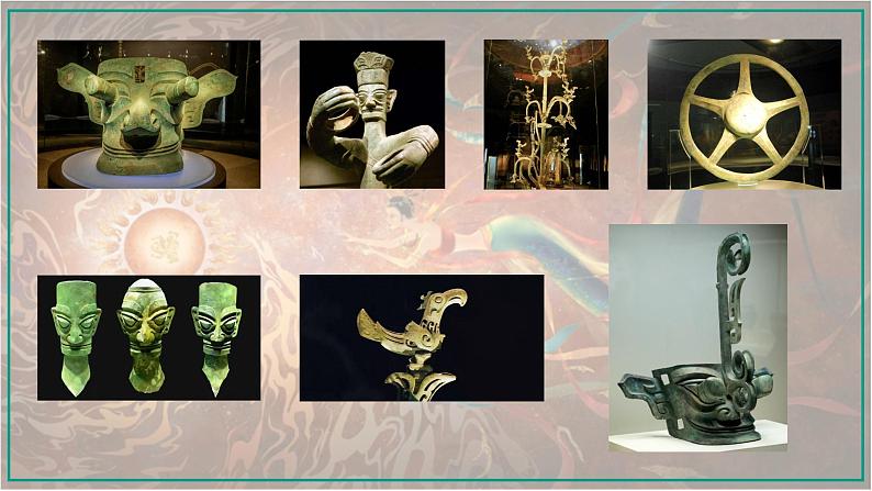 统编版必修中外历史纲要上第1课 中华文明的起源与早期国家课件PPT第2页