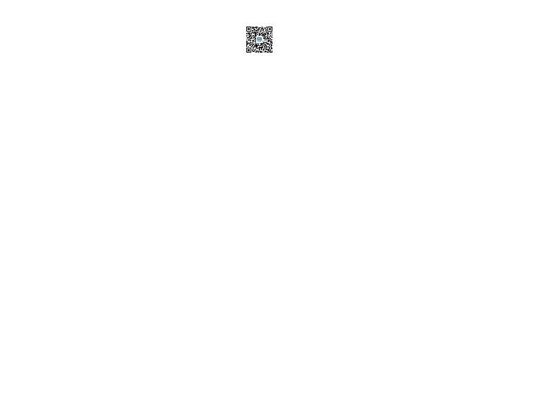 2023届湖北省武汉市华中师范大学第一附属中学高三下学期5月适应性考试历史PDF版含答案01
