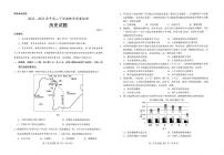 山东省菏泽市2022-2023学年高二下学期期末考试历史试题