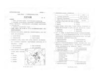 2024日照高二上学期开学考试历史试题扫描版含答案