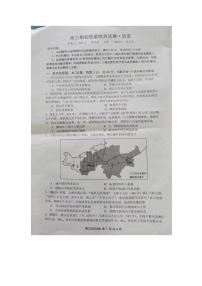 2024镇江地区高三上学期期初考试（8月）历史PDF版含答案