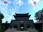高中历史选择性必修二 第7课 古代的商业贸易课件