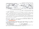 第3讲 统一多民族封建国家的建立与巩固——秦汉（模拟+真题）-备战2024年高考历史一轮复习精品课件+习题（中外历史纲要上）