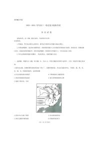 2024届江西省高三下学期一轮复习验收考试（一模）历史试题