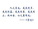 高中历史统编版选择性必修1第11课中国古代的民族关系与对外交往课件