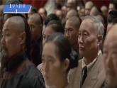 第13课现代战争与不同文化的碰撞和交流课件--2023-2024学年高二下学期历史统编版（2019）选择性必修3文化交流与传播