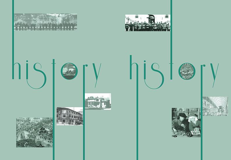 人民版高中历史必修二电子课本第2页