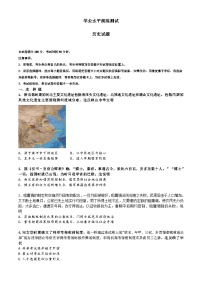 河北省高邑县第一中学2023-2024学年高二下学期学业水平演练测试历史试题