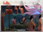 第7课 隋唐制度的变化与创新 课件--2024-2025学年高一上学期统编版（2019）必修中外历史纲要上