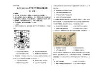 河北省沧州市南皮县2023-2024学年高一下学期期末质量检测历史试题