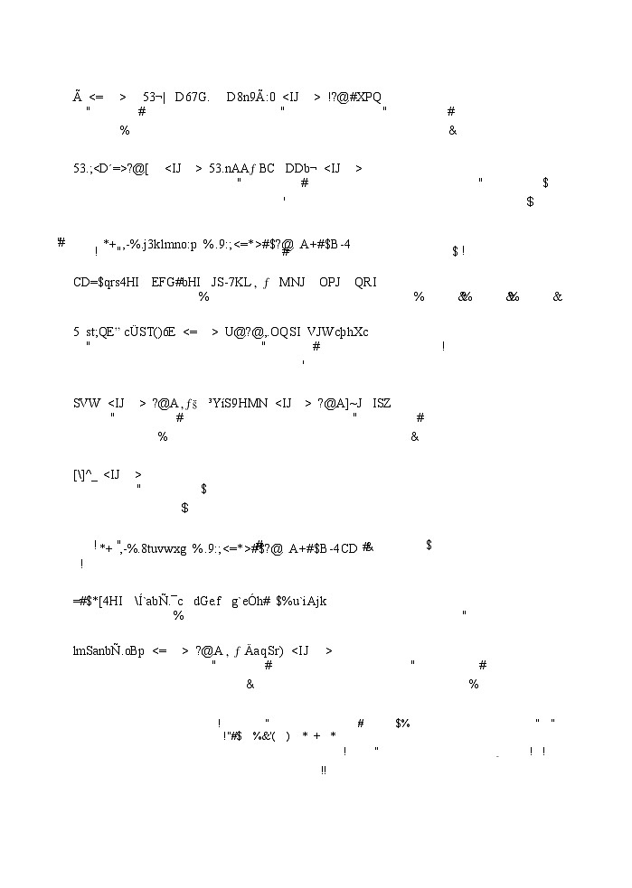 新疆金太阳2024-2025学年高三上学期9月第一次质量检测（XJ）历史答案第3页