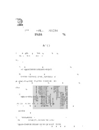 广东省上进联考2024-2025学年高三上学期10月月考历史