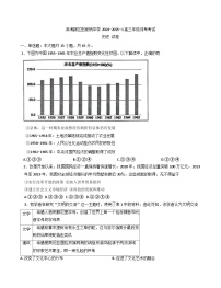 2024-2025学年度天津市滨海新区田家炳中学高三上学期12月月考历史试卷