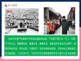 人教统编版高中历史选择性必修三 15《 文化遗产：全人类共同的财富》课件+教案+分层练习+导学案