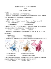 河南省周口市沈丘县第二高级中学2024-2025学年高一上学期期末考试历史试卷