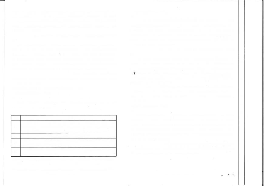 历史丨百万大联考金太阳25-4001C江西省2025届高三下学期3月历史试卷及答案第3页
