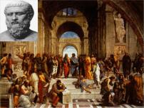 高中历史人教版 (新课标)选修4 中外历史人物评说西方哲学的代表柏拉图优秀课件ppt