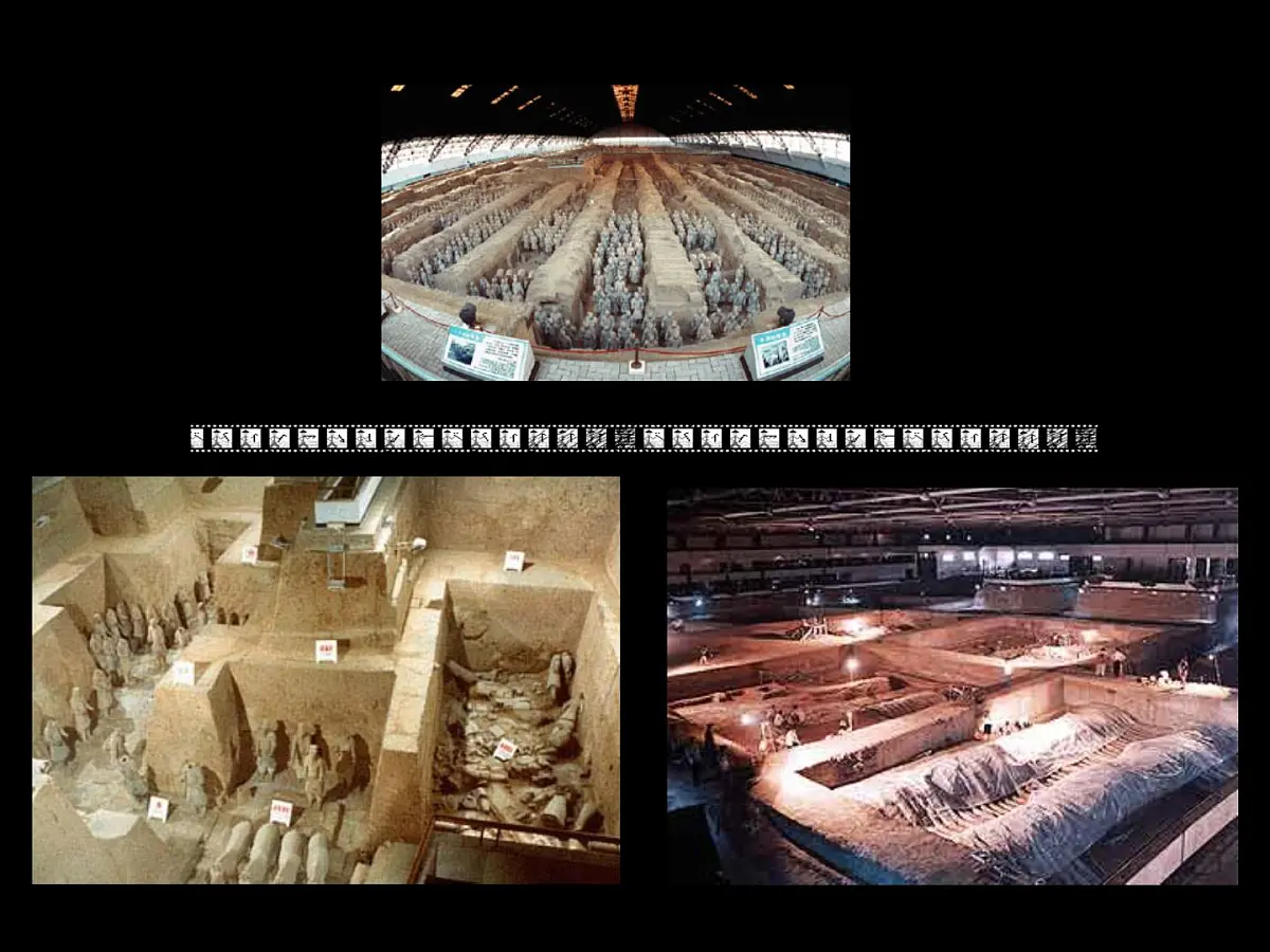 人教版 (新课标)高中历史必修1 1-2《秦朝中央集权制度的形成》课件第1页