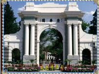历史必修1 政治史民主政治建设的曲折发展课文配套ppt课件