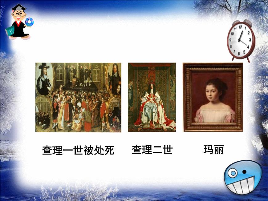 人教版 (新课标)高中历史选修2 2-2《民主与专制的反复较量》课件第6页