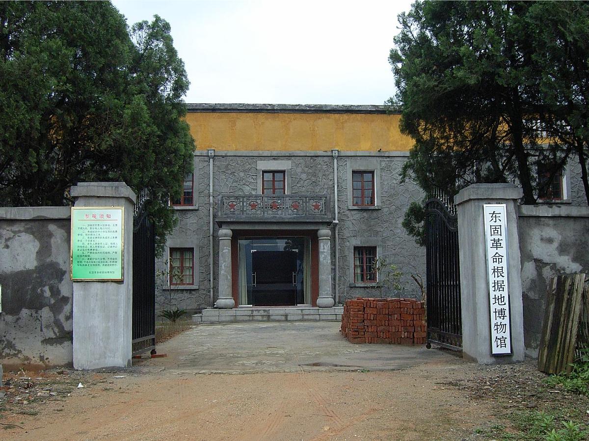 人民版高中历史必修3 4-2《毛泽东思想的形成与发展》课件第5页