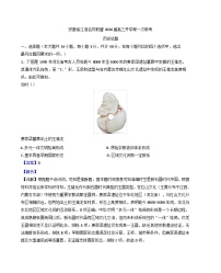 2026届安徽省江淮名校联盟高三上学期开学第一次联考历史试题（含答案）