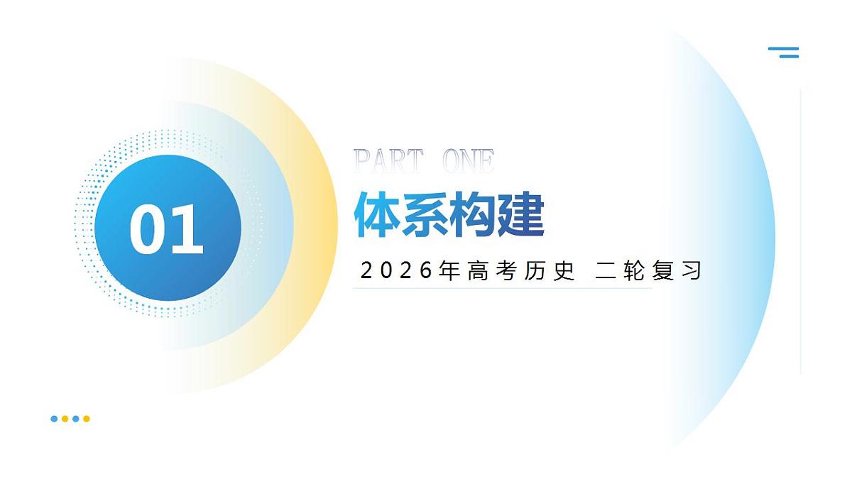 17829484第4页