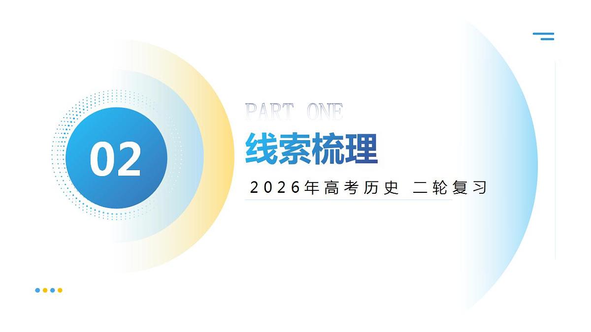17829484第6页