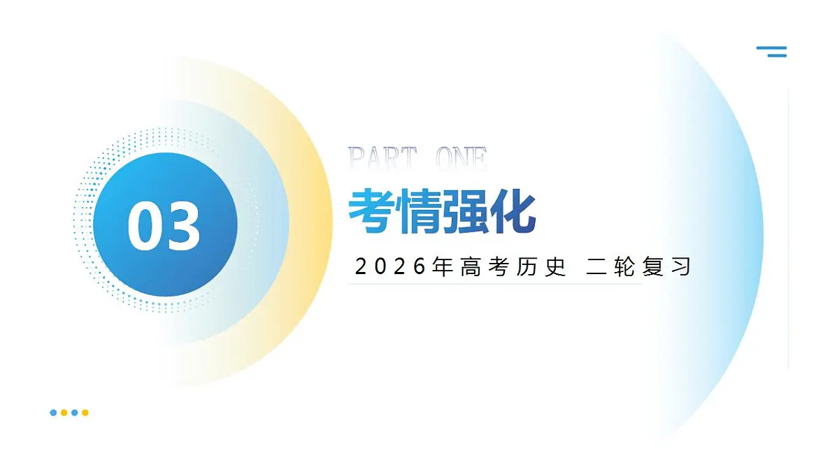 17829484第8页
